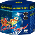 Новогодняя пиротехника Реутов